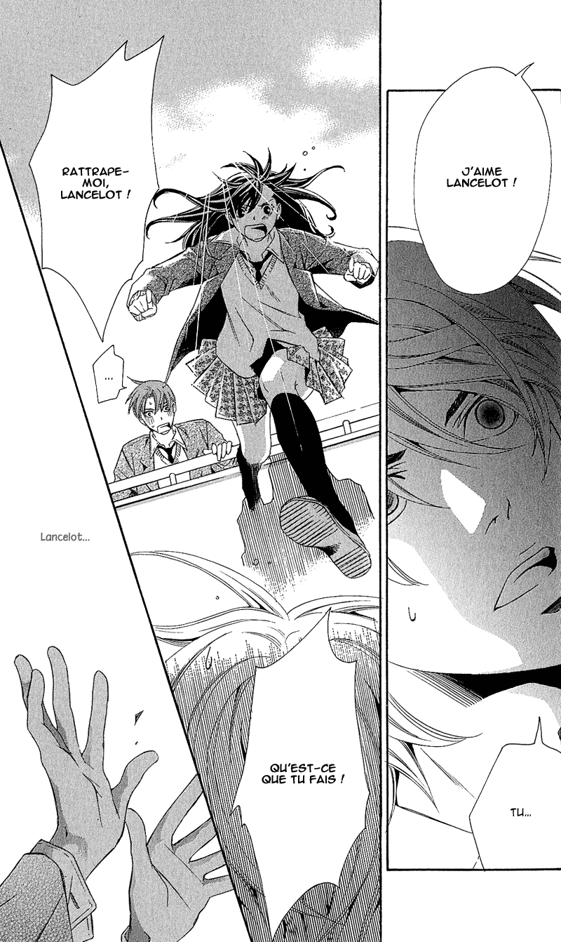 img Tonari no Shugoshin 37